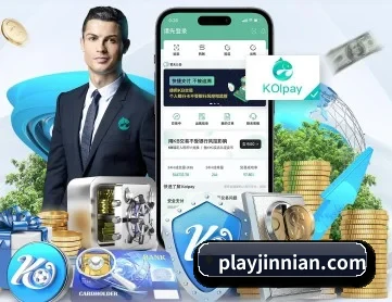 金年会 APP